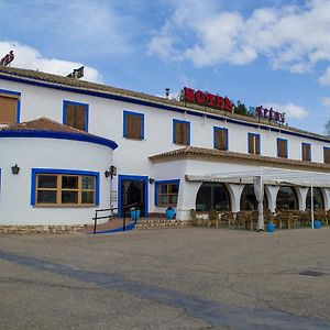 Hotel Restaurante Setos